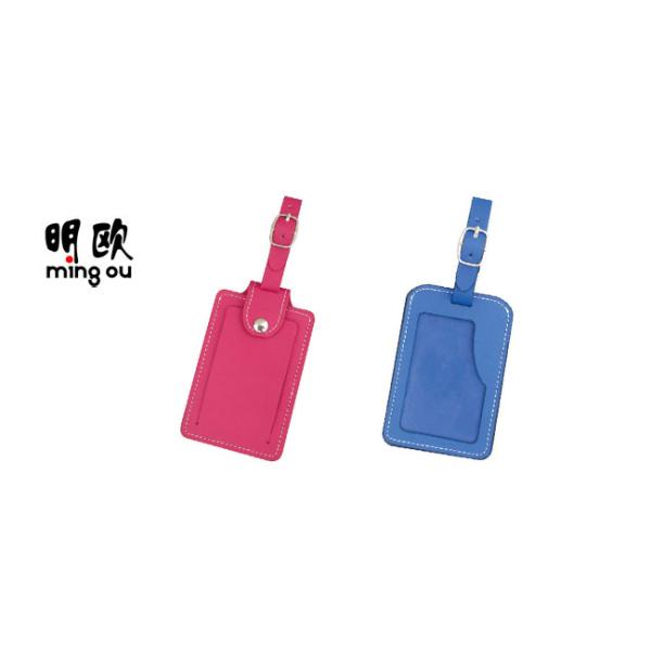 Customizable Luggage Name Tags Leather Travel Trip Using Lightweight