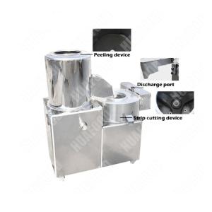 Multi-Function Lays Potato Chips Making Machine Price