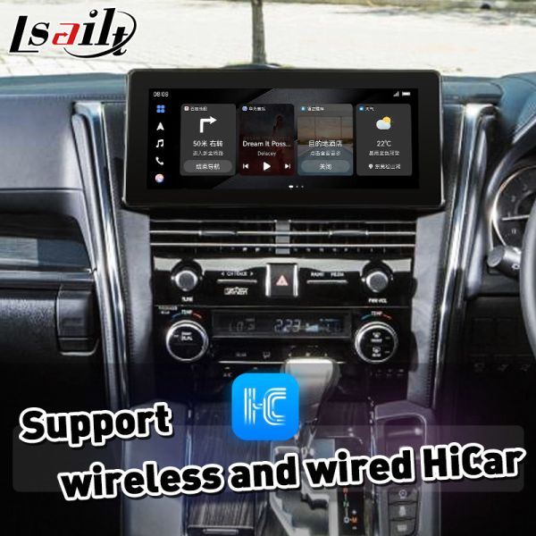 Lsailt Wireless Android Auto Carplay Interface for 2020-2023 Lexus LM 350 LM300h LM350