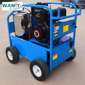 Quality 9HP 250BAR High Pressure Hot Water Steam Cleaners For Construction Machinery for sale