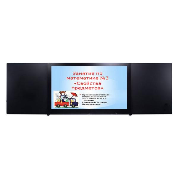 86 Inch 16:9 Classroom Smart Digital Blackboard Interactive Board