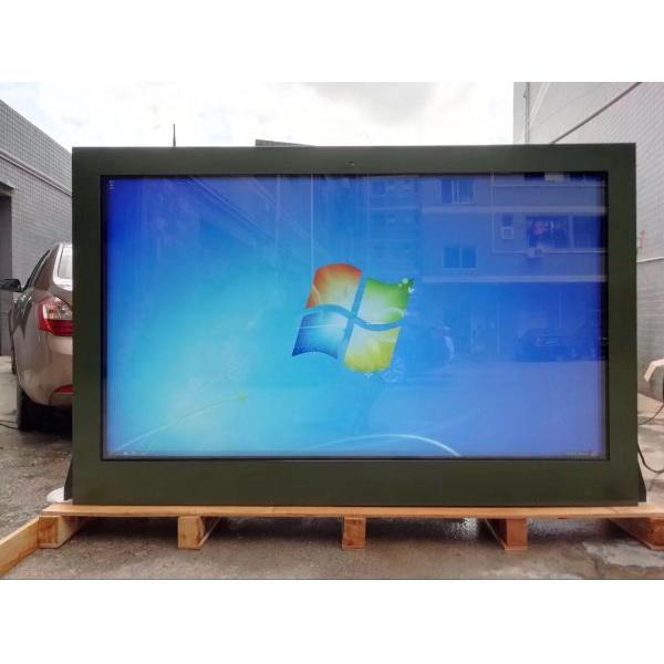 Outdoor Floor Stand Digital Signage