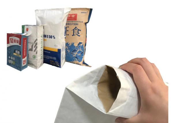 Custom Printed Liquid Spill Absorbent Paper Packaging Bag 15kg 20kg