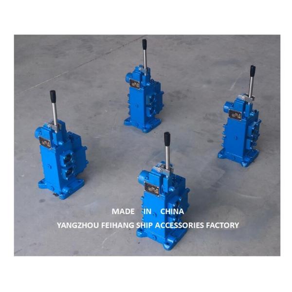 Performance Parameter Table For 35SFRE-MO25-H4 WINCH CONTROL VALVE & Marine Manual Proportional Flow Direction Compound Valve
