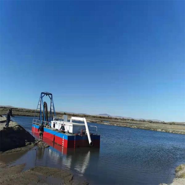 10 Inches 250mm Sand Dredger Machine Customized
