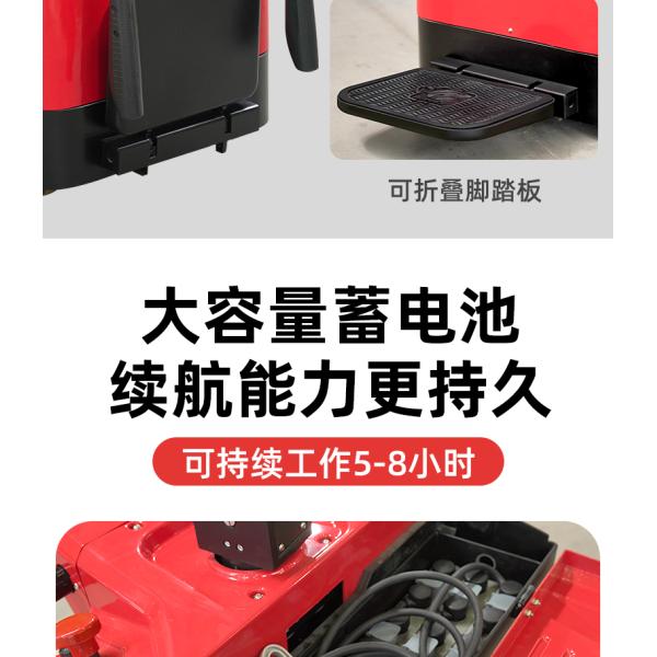 Sinolift CDD16M And CDD20M Electric Stackers Made In China