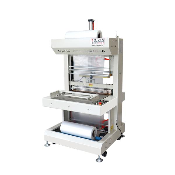 Plastic Packaging Fully Automatic Shrink Wrapping Machine for Bottles Jars Cans and Cartons 180 KG