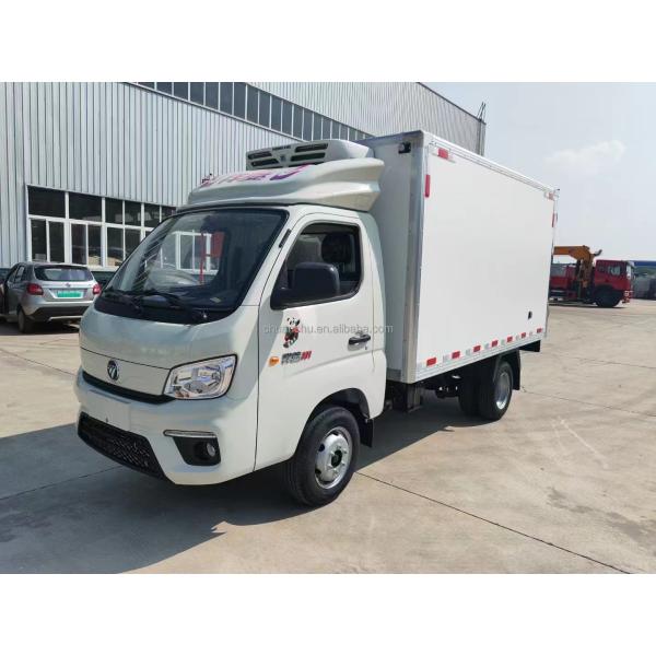 1.5 Ton Refrigerated Van Truck For Meat Refrigeration Transportation