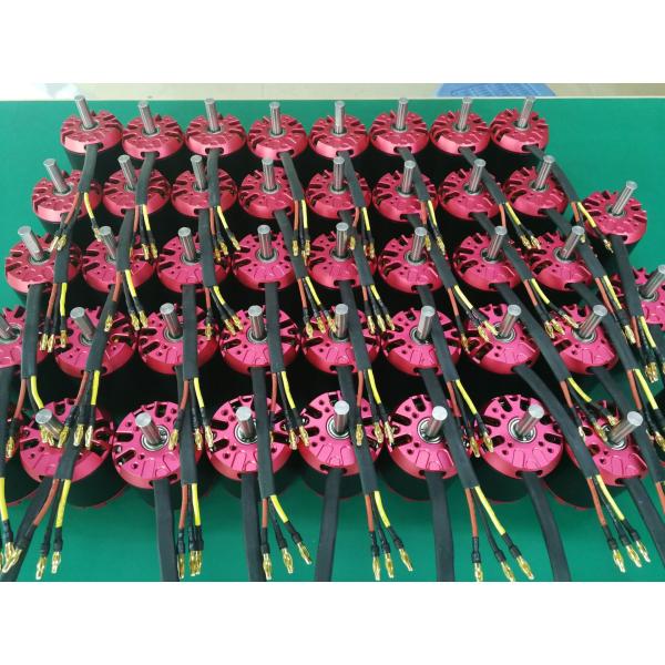 1200W Hedge Trimmer Motor , Brushless Motor With Or Without Sensor