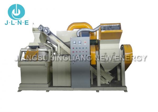 Buy Conveyor Type Industrial Copper Cable Recycling Granulator Machine at wholesale prices