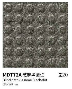 Gray Yellow 600x600mm Scratch-resistant Blind Path Tile