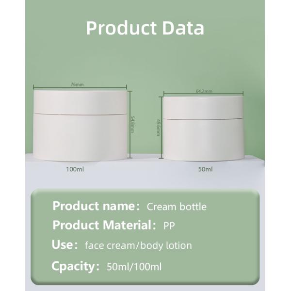 PCR Material PP Cream Jar 50g 100g Lightweight Replaceable
