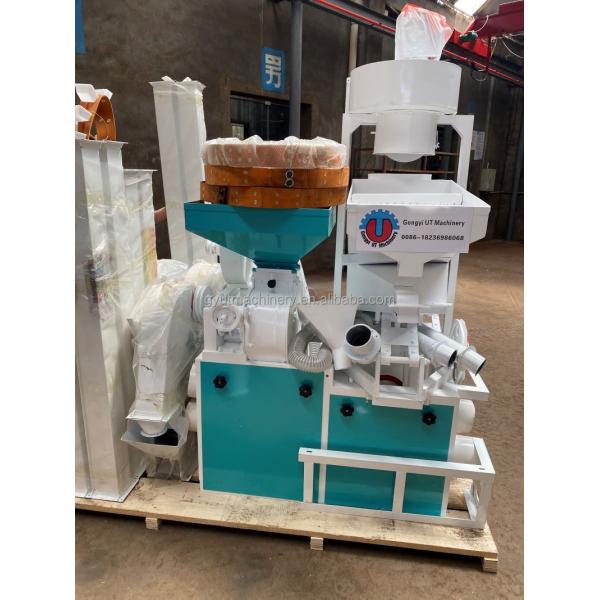 Automatic Rice Mill Machine Main Combined Machine Paddy Destoner Husker Separator Plant