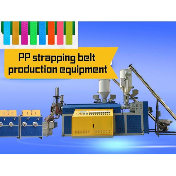 PLC control PP bundling machine, high efficiency polypropylene bundling machine, width: 5-19mm