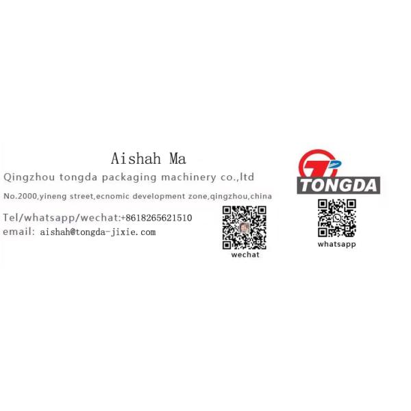 Large Round Bottle Label Maker Machine , ISO9001 Bottle Sticker Printing Machine