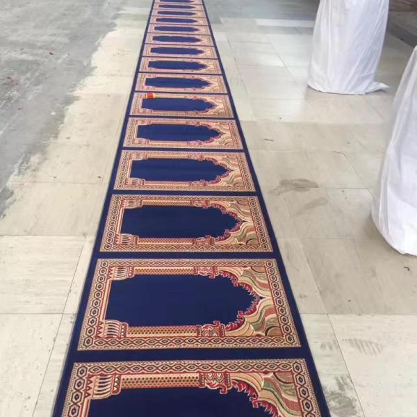Axminster Customized Patterns Mosque Prayer Carpet for Print in Customized Colors