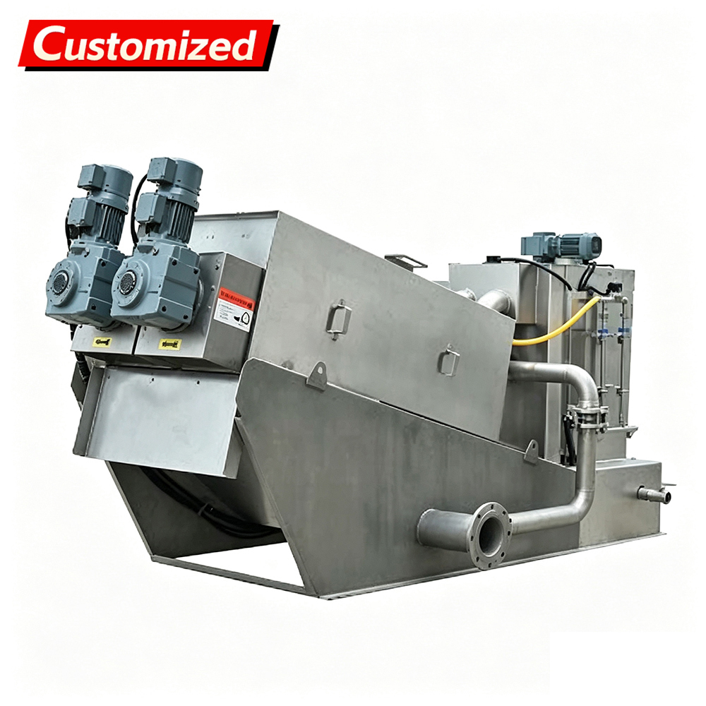 Stainless Steel Screw Press Liquid-Solid Separator for High Efficiency Sludge Dewatering with 7500L/Hour Capacity