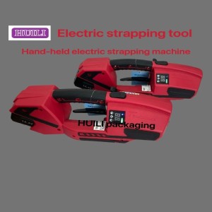 High-efficiency handheld electric strapping machine automatic strapping tool