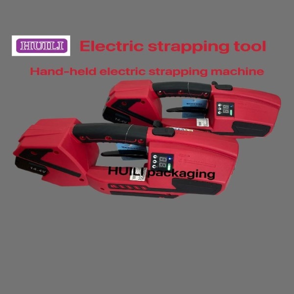 High-efficiency handheld electric strapping machine automatic strapping tool