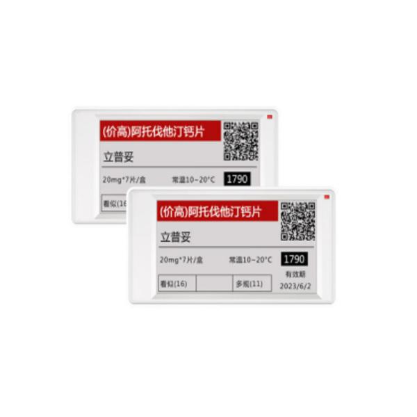 3.1 Inch E Paper Display 240x320 SPI Interface Custom Free View angle
