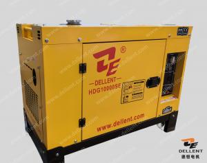 Quality DELLENT SDEC Diesel Generator Three Phase Silent Diesel Generator 50kW 50Hz for sale