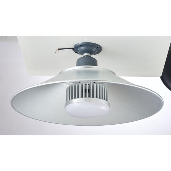 Detachable High Bay Light