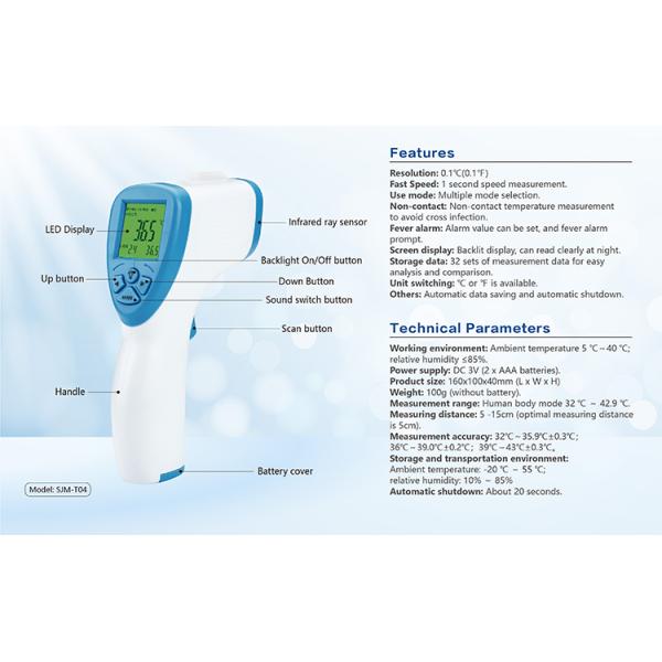 Quick Response Digital Infrared Thermometer / Non Contact Forehead Thermometer