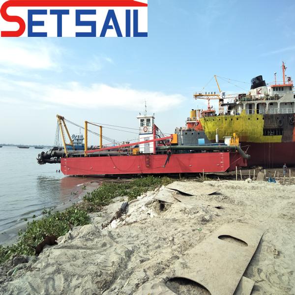 Diesel Engine Hydraulic Cutter Suction Dredger with Concentration Meter and Customized