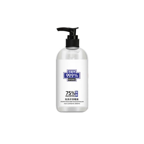 Effectively Antibacterial Hand Sanitizer Alcohol Content 75% Kill 99.99% Germs