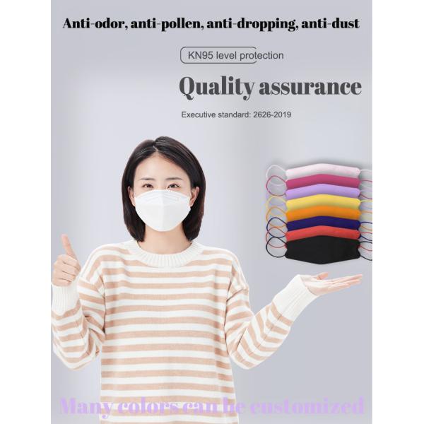 4 Layer fish Shape Face Mask Particulate Respirators Custom Logo