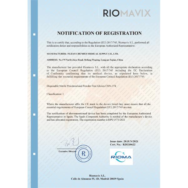 Nitrile Extra Strong Elasticity Examination Gloves Powder Free