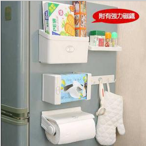 ROHS Plastic 5IN1 Fridge Food Storage Box Container Holder
