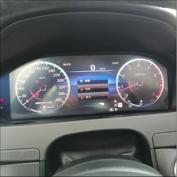 VIKNAV Digital Instrument Panel Car Cluster Mercedes Benz E-Class W212 2014-2015
