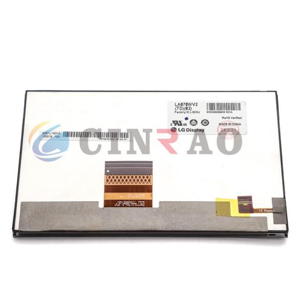 LA070WV2 TD 02 LCD Car Panel Automotive Replacement High Performance