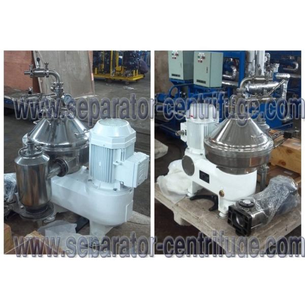 Model PDSM Separator - Centrifuge Automatic Dairy Milk Continuous Centrifuge