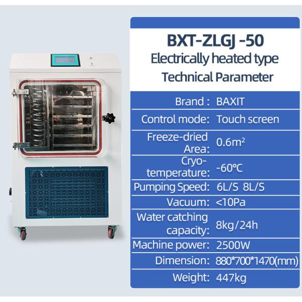 Laboratory Pre freezing Silicon Oil Heating Freeze Dryer Machine