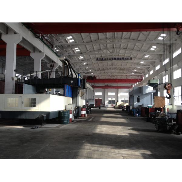 Custom Machining Services / Processing Large Structural Parts