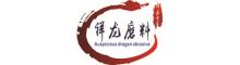 China Auspicious Dragon Polishing Materials Co.,LTD logo