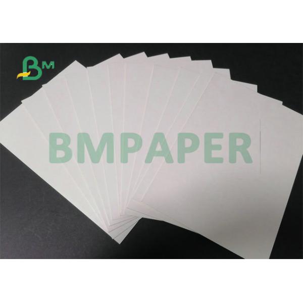 Printable 2 Side 1.5mm 2.0mm Solid Board For Making Package Carton 700 x 1000mm