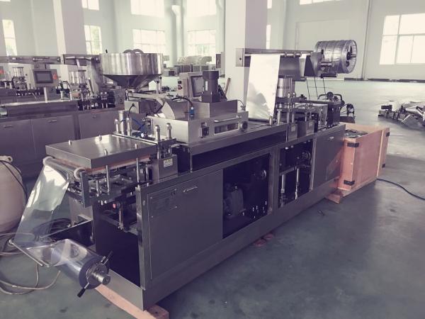 Noiseless Food Packaging Equipment Automatic Thermoforming Cups Honey