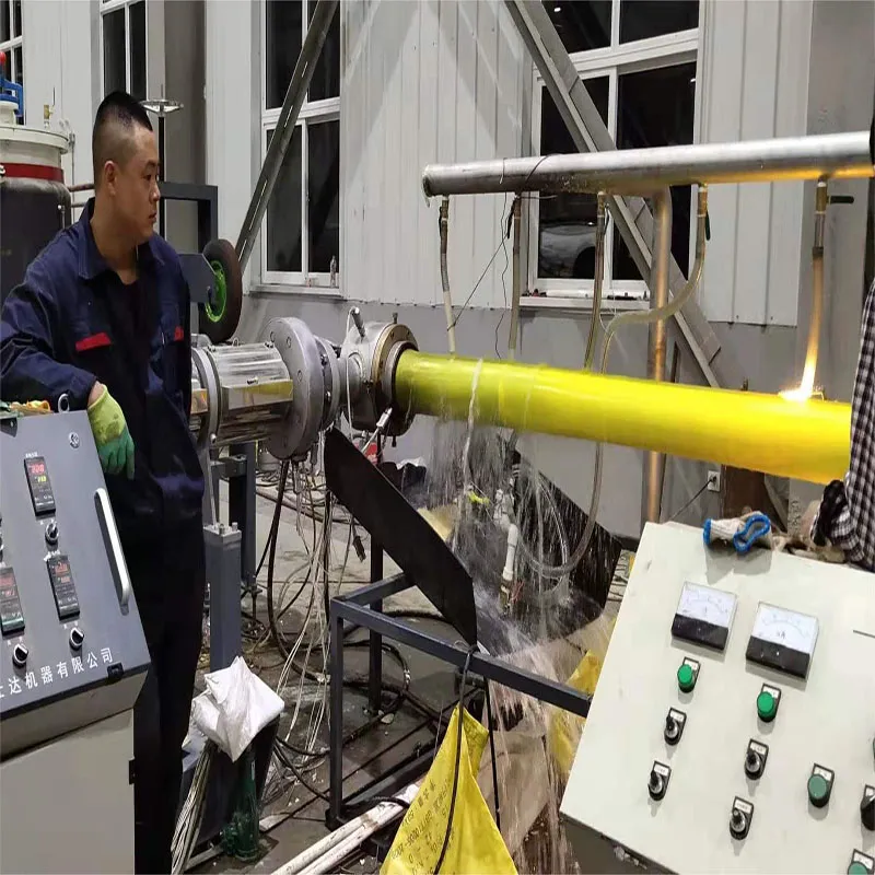PU Foaming Insulation Pipe Making Machine With HDPE Jacket Extrusion