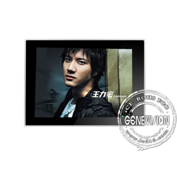 High Definition Wall Mount Lcd Display Media Panel For Building , 500cd / M2 Brightness