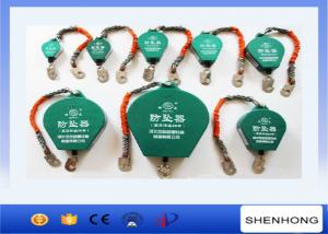 China 10M Wire Rope Falling Protector Safety Catcher Retractable Fall Arrester For Hoist on sale