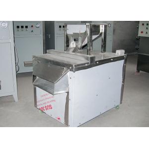 Quality Custom Automatic Nut Processing Machine / Cashew Areca Nut Cutting Machine for sale