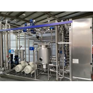 China Cost-Saving Uht Milk Sterilizer High Temperature Sterilization Machine For Dairy Processing Plant on sale