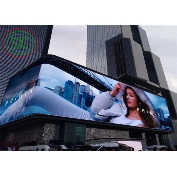 Control System Synchronization and a Synchronization LED Full Color Display 768mm*768mm for Commercial Indoor Advertising