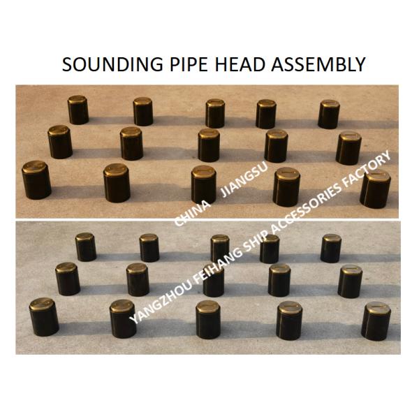 SOUNDING INJECTION HEAD, SOUNDING HEAD, TEMPERATURE MEASURING HEAD, SOUNDING PIPE HEAD FH-A50 CB / T3778-1999