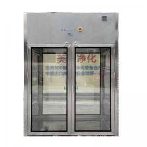 Quality double door pass box cargo access air shower pass box for food processing industry led electronics factories for sale
