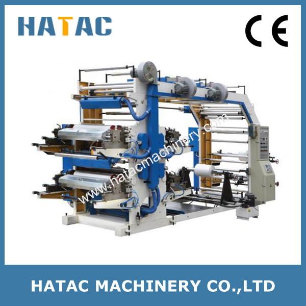 Automatic Computer Paper Punching and Folding Machine,Paper Roll Punching