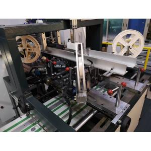 Full Automatic Multi - Functional Intelligent Gift Box Making Machine